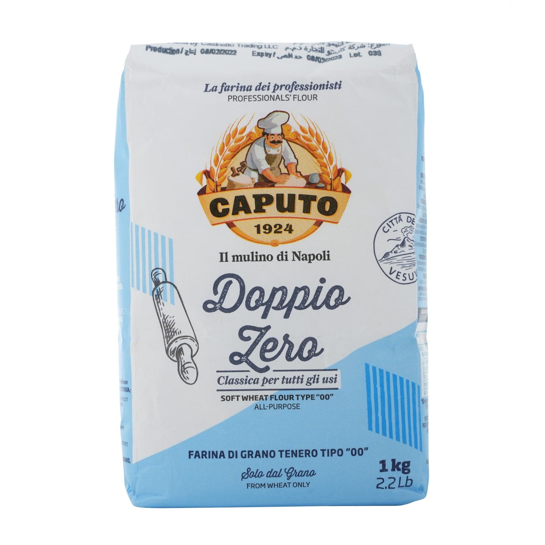 Caputo Classica All-Purpose Flour – 1 kg