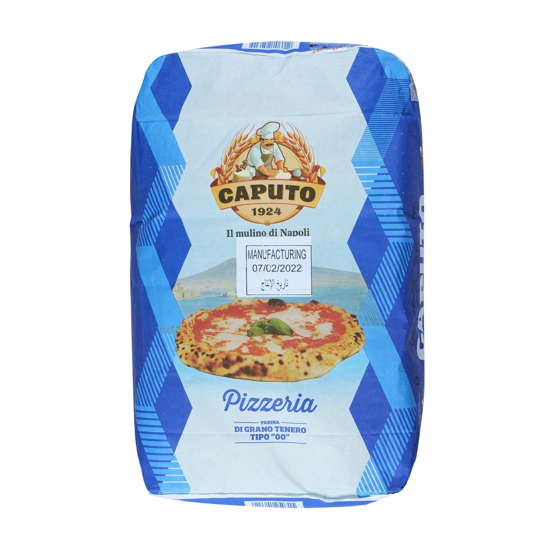 Caputo Tipo 00 Pizza Flour – 1 kg