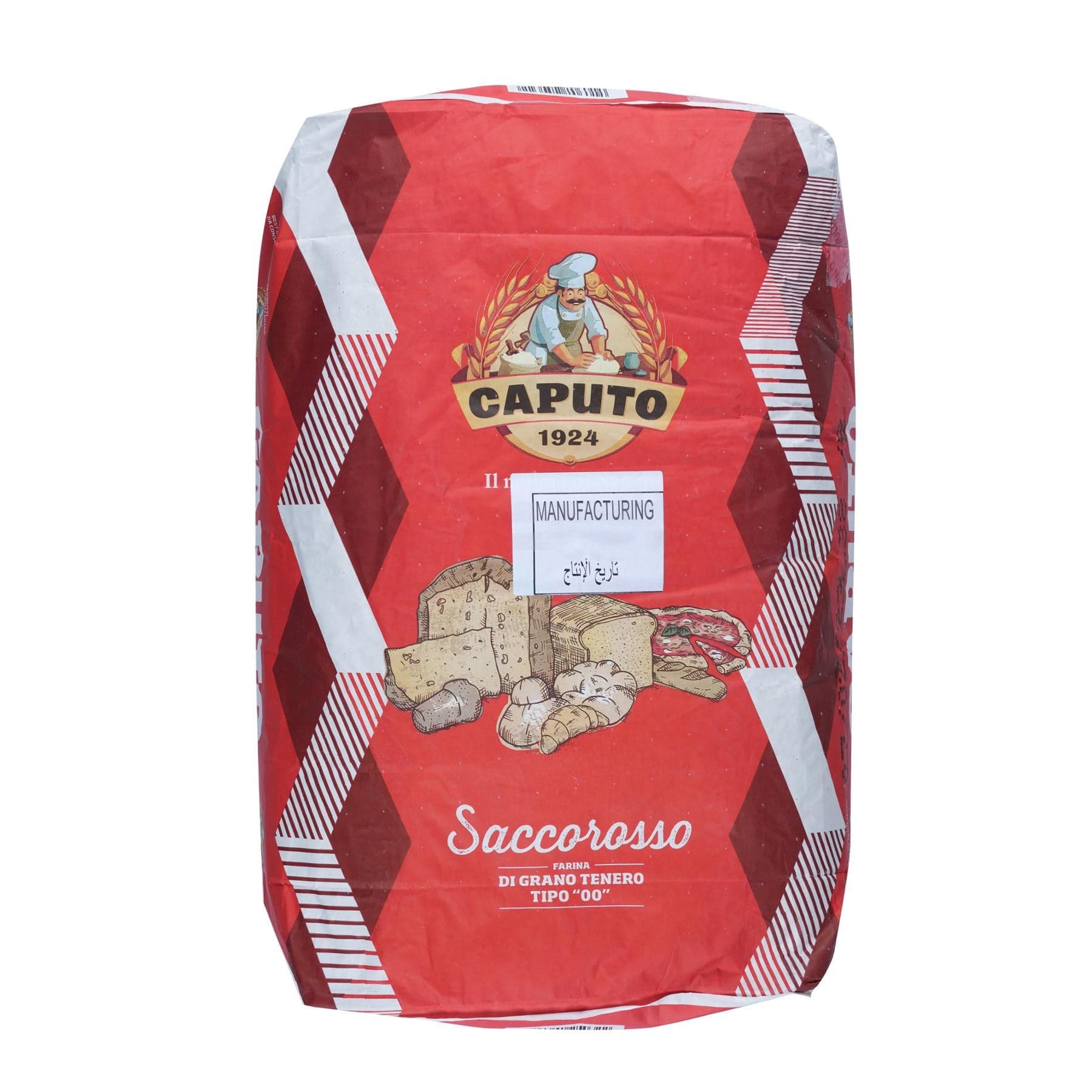 Caputo Saccorosso Flour – 1 kg
